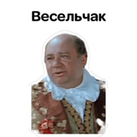 Обыкновенное чудо