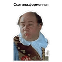 Обыкновенное чудо