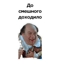 Обыкновенное чудо