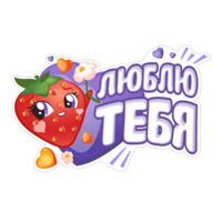 Чудо Детки