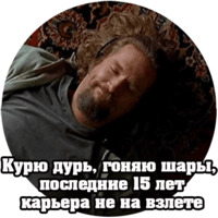Кино