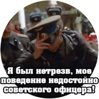 Кино