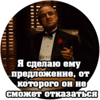 Кино