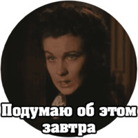 Кино