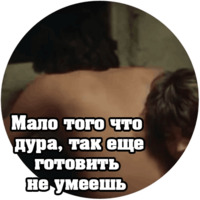 Кино