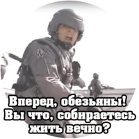 Кино