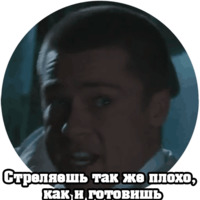 Кино