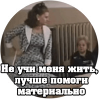 Кино