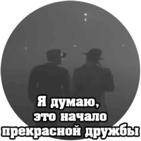 Кино