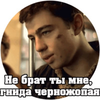 Кино