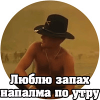 Кино