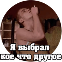 Кино
