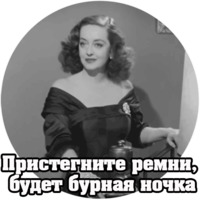 Кино