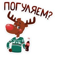 Кока-Кола