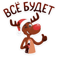 Кока-Кола