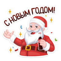 Кока-Кола