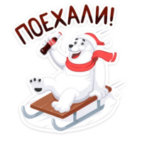 Кока-Кола