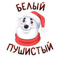 Кока-Кола