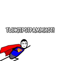 Code TIme