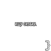 Code TIme