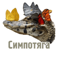 Комичные животные