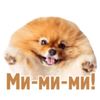 Комичные животные