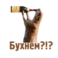Комичные животные