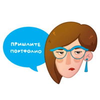 Маркетинг confcall