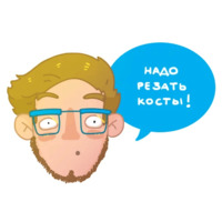 Маркетинг confcall