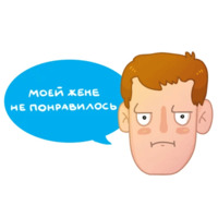 Маркетинг confcall