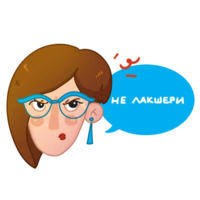 Маркетинг confcall