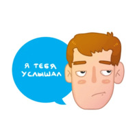 Маркетинг confcall