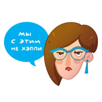 Маркетинг confcall
