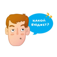 Маркетинг confcall