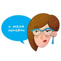 Маркетинг confcall