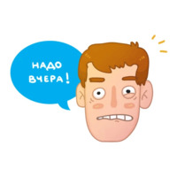 Маркетинг confcall