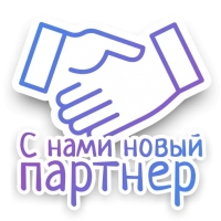 СПN3ЖY