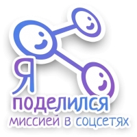 СПN3ЖY