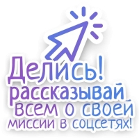 СПN3ЖY