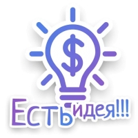 СПN3ЖY