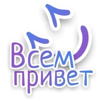 СПN3ЖY