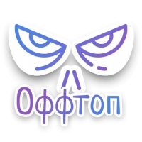 СПN3ЖY