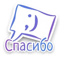 СПN3ЖY