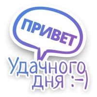 СПN3ЖY