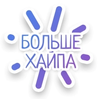 СПN3ЖY