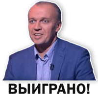 Шипов