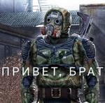 S.T.A.L.K.E.R.