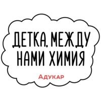 ЦТ не за горами