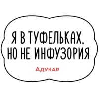 ЦТ не за горами