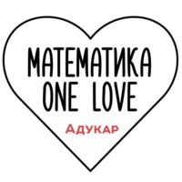 ЦТ не за горами